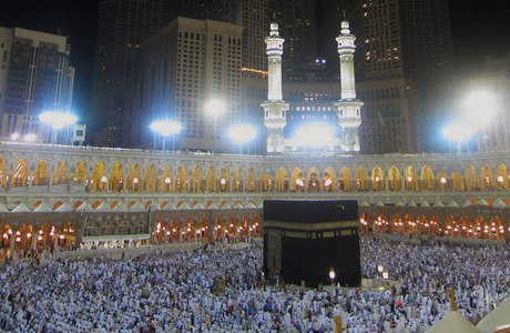 The Kaaba and the crowd circling it