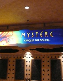 The marquee over the theatre doors