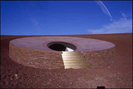 The crater bowl and the eye of the volcano