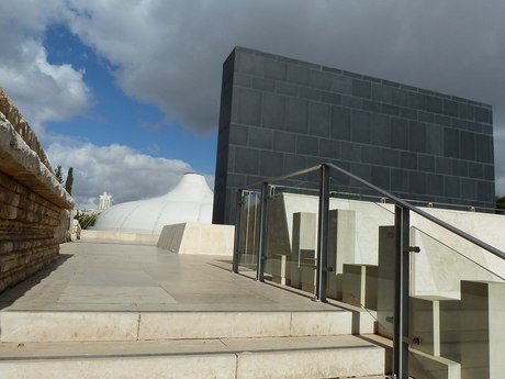 The white dome over the Dead Sea Scrolls