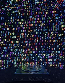 The dome wrapped in drifting coloured characters above a tiny stage
