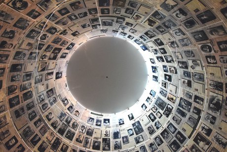 The Hall of Names, looking up into the cone of photographs